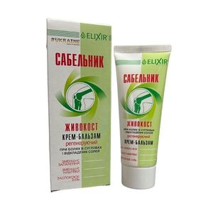 Elixir Sabelnik–fekete nadálytő regeneráló krémbalzsam – 75 ml kép