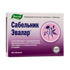Mocsári pimpó „Sabelnik” – Evalar – 60 tabletta kép