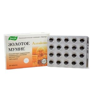 „Arany mumio” – tisztított altaji mumio – étrend-kiegészítő - Evalar - 20 tabletta Csomagolás: 20 tabletta kép