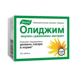 Olidžim – 100 tabletta – Evalar kép
