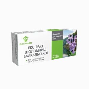 Bajkáli csucsóka kivonat – 80 tabletta – Elit Pharm kép