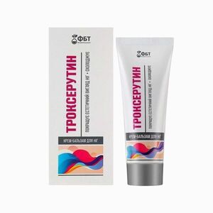 Troxerutin krém-balzsam lábra - 75 ml - FBT kép