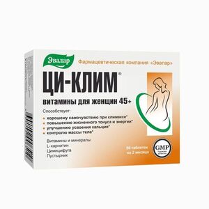 CI-KLIM® BIO étrend-kiegészítő (menopauza egyensúlyban) – 60 tabletta – Evalar kép