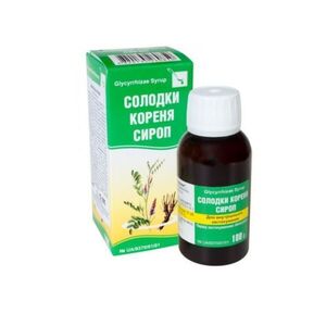 Ternopharm édesgyökér-szirup köhögés és rekedtség esetén - 100 g kép