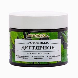 Aroma'Saules nyírkátrányos szappan testre és hajra - 250 ml kép