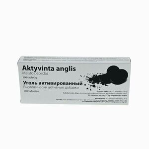 Olymp Handels OLYMP aktív szén étrend-kiegészítő – 100 tabletta x 0, 28 g kép
