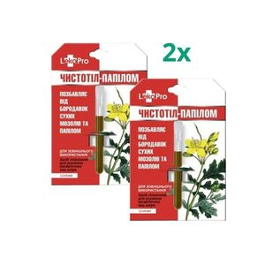 Kedvezményes szett: 2 x „Vérehulló fecskefű” balzsam bőrkeményedésekre, szemölcsökre és papillómákra - 1, 2 ml - LekoPro kép