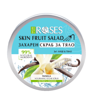 NATURE OF AGIVA FRUIT SALAD 2 az 1-ben vaníliás cukorradír 200 ml kép