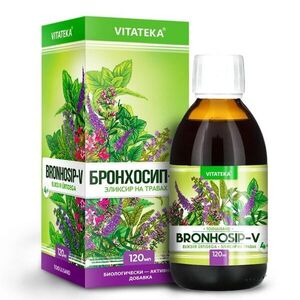 Bronhosip-V – gyógynövényes elixír C-vitaminnal – 120 ml – Vitateka kép