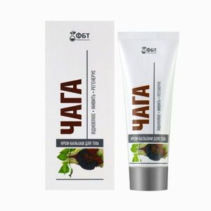 Chaga ízületi krém – 75 ml – FBT kép