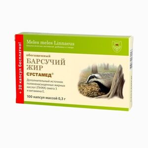 FitoSila borzzsír kapszulában – 120 kapszula kép