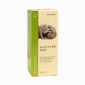 KrokMed Sustamed borzzsír (tiszta borzzsír) – 100 ml kép