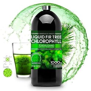 Vitateka folyékony klorofill – 1000 ml kép