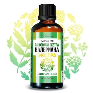 Vitateka Valeriana kivonat 200 mg – 150 tabletta kép