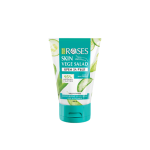 VEGE SALAD – hidratáló kézkrém uborka- és aloe vera-kivonattal 100 ml - NATURE OF AGIVA kép