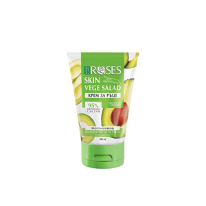 VEGE SALAD regeneráló kézkrém avokádóolajjal 100 ml - NATURE OF AGIVA kép