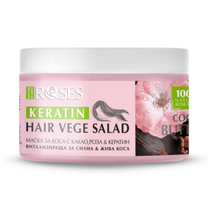 NATURE OF AGIVA VEGE SALAD vitalizáló hajpakolás kakaóval, rózsával és keratinnal, 350 ml kép