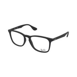 Ray-Ban Ray-Ban RX7074 5364 kép