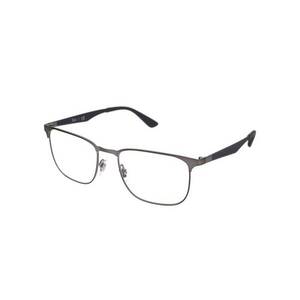 Ray-Ban Ray-Ban RX6363 2553 kép