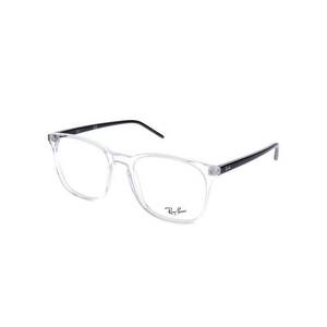 Ray-Ban Ray-Ban RX5387 5629 kép