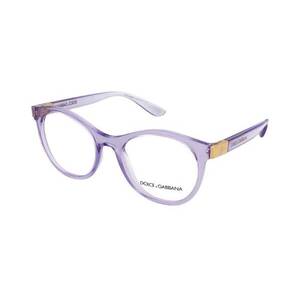 Dolce Gabbana Dolce Gabbana DG5075 3045 kép