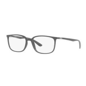 Ray-Ban Ray-Ban RX7208 5521 kép