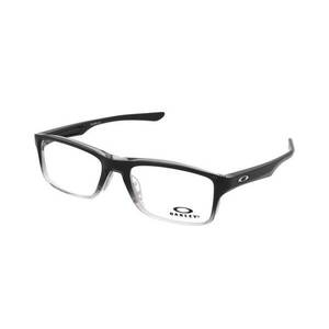 Oakley Oakley Plank 2.0 OX8081 808112 kép