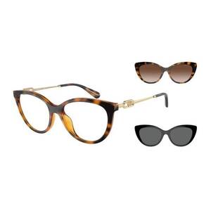 Emporio Armani Emporio Armani EA4213U 50261W kép