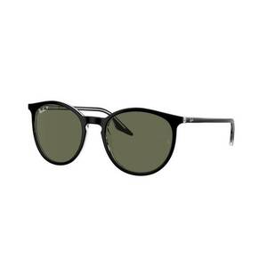 Ray-Ban Ray-Ban RB2204 919/58 kép