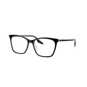 Ray-Ban Ray-Ban RX5422 2034 kép
