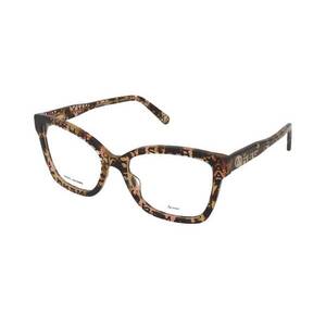 Marc Jacobs Marc Jacobs Marc 735 H7P kép