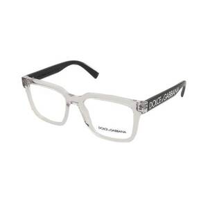 Dolce Gabbana Dolce Gabbana DG5101 3133 kép
