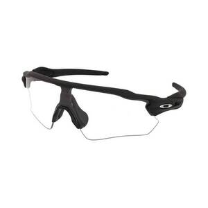 Oakley Oakley Radar Ev Path OO9208 920874 kép