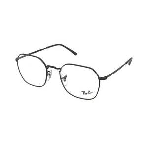 Ray-Ban Ray-Ban Jim RX3694V 2509 kép
