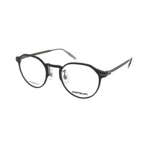 Montblanc Montblanc MB0469OL 003 kép