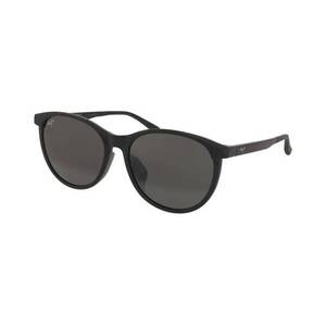 Maui Jim Maui Jim Alahee MJ0600SA 001 kép