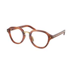 Prada Prada PR C05V 27F1O1 kép