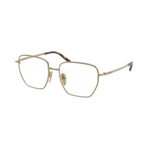 Prada Prada PR C51VD 7OE1O1 kép