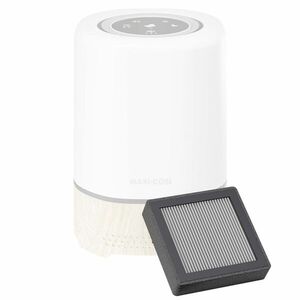 Maxi-Cosi Maxi-Cosi 3in1 légtisztítóhoz HEPA szűrő 3 db-os szett kép