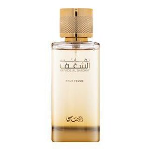 Rasasi Shaghaf Pour Femme Eau de Parfum nőknek 100 ml kép