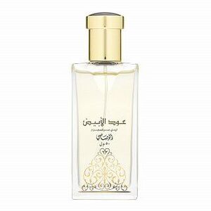 Rasasi Oudh Al Abiyad Eau de Parfum uniszex 50 ml kép