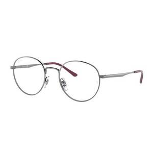 Ray-Ban Ray-Ban RX3681V 2502 kép