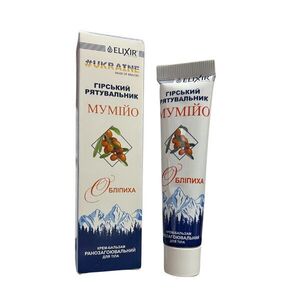 Mountain Rescuer mumiós testápoló krémbalzsam - Elixir - 40 ml kép