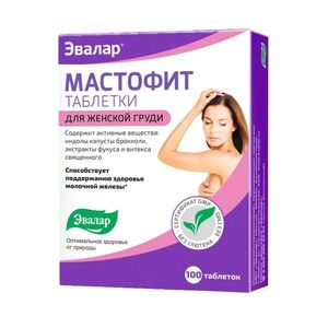 Mastofit - Evalar - 100 tabletta / 0, 2 g kép