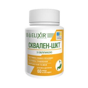 Skvalén – GIT homoktövissel - 60 kapszula - Elixir kép