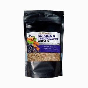 Aroma'Saules fahéjas-ribizlis tengeri sós testradír - 400 g kép