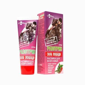 Lóerő krém RAZOTRIN torokfájásra és megfázás idején – 75 ml – LekoPro kép