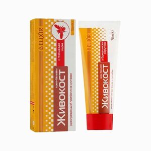 Elixir Ízületi krém fekete nadállyal és méhméreggel – 75 ml kép