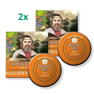 Kedvezményes szett: 2x Proctomed krémes balzsam aranyérre - 10 ml - Elixir kép