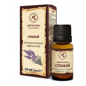 Aromatika boróka illóolaj – 10 ml kép